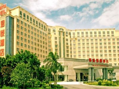 H. J. Grand 5* Guangzhou