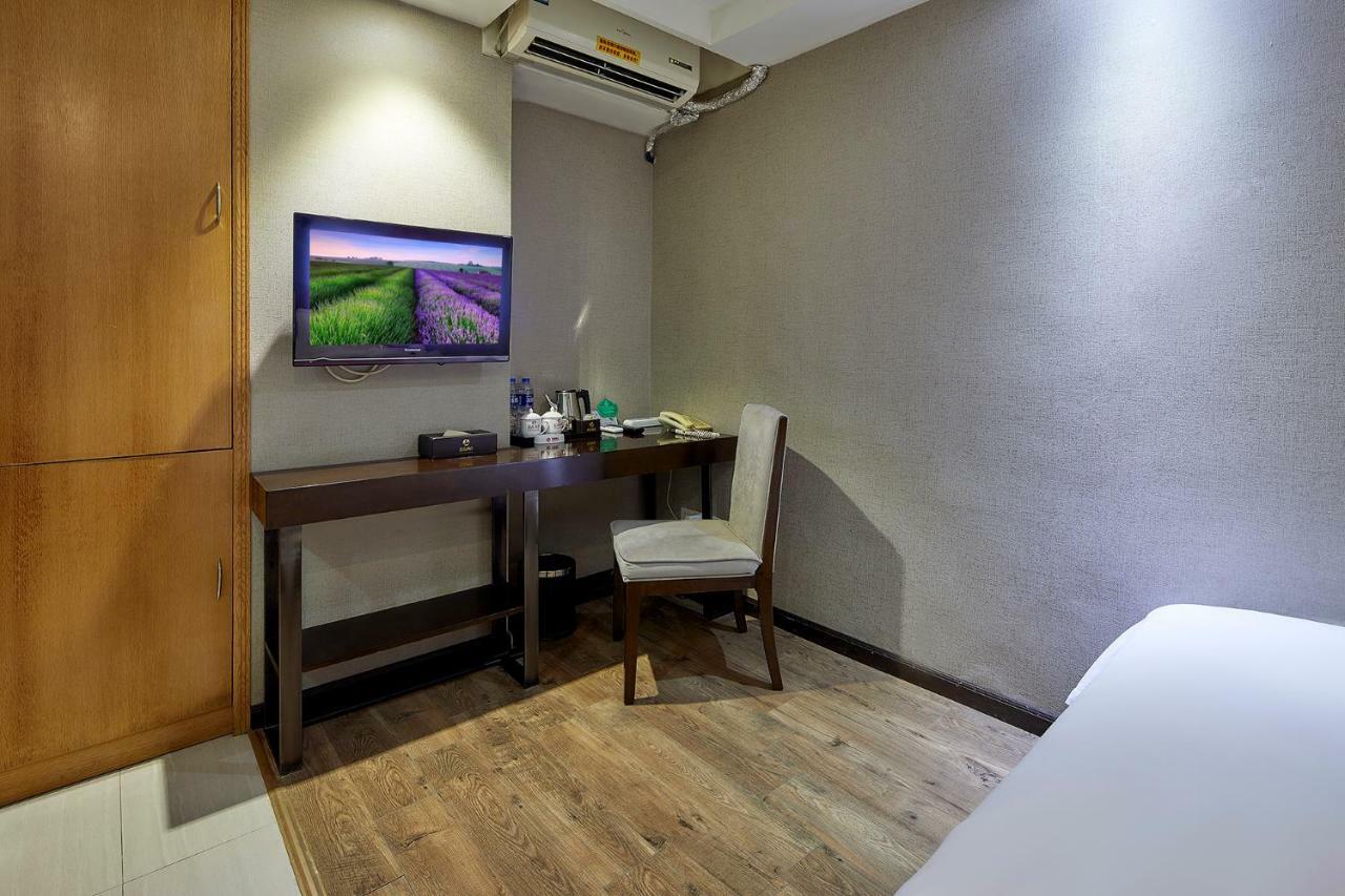 Insail 3* Guangzhou