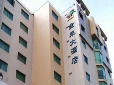 Grand China Guangzhou