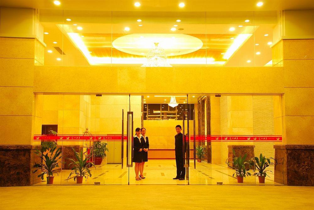 Pa Zhou Plaza Hotel