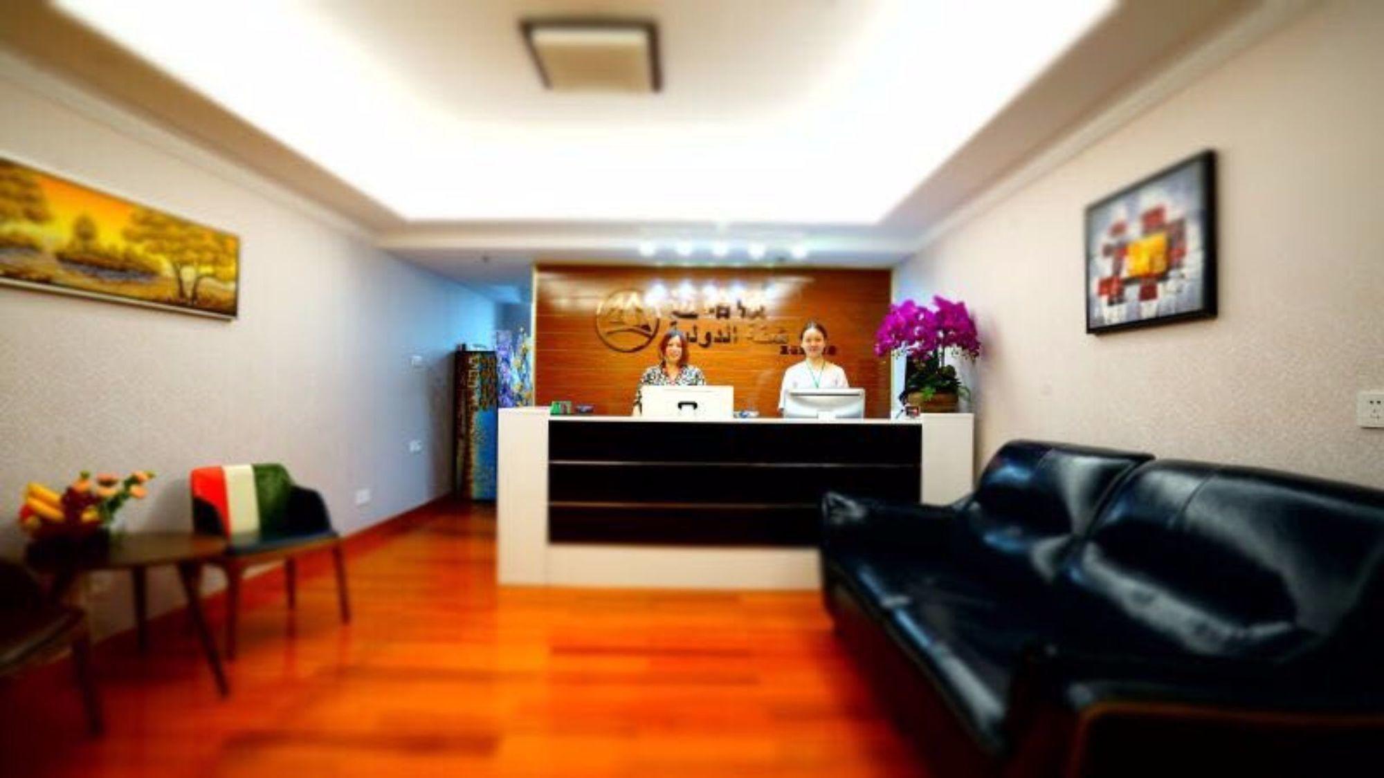 Mahattan Apartment *