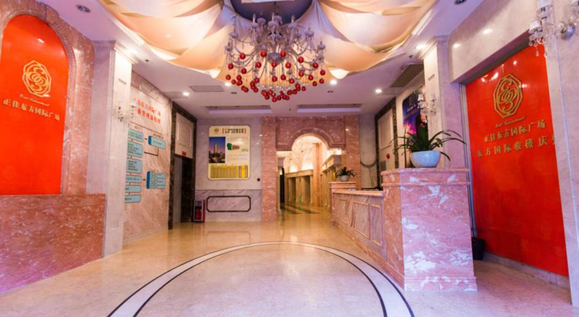 Apartment Mahattan