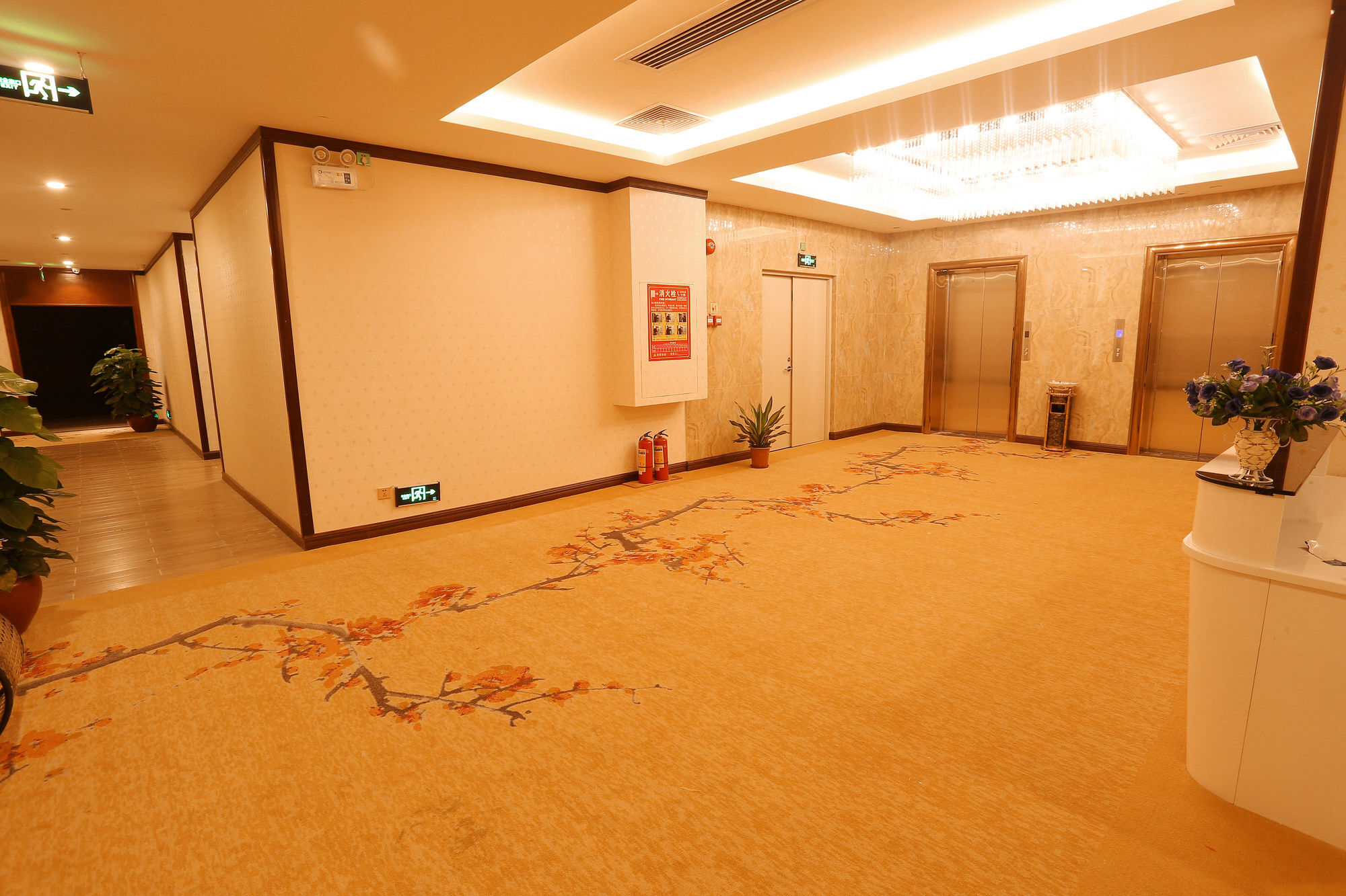Chengyue Selected Junye Nangang Branch Hotel Guangzhou