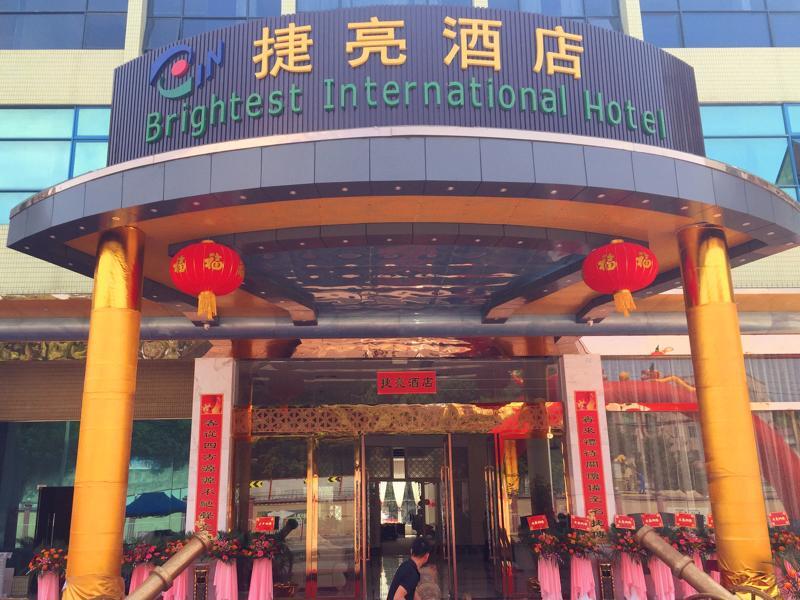 Chengyue Selected Junye Nangang Branch Guangzhou