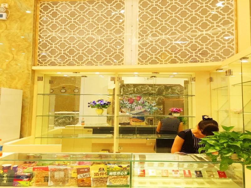 Chengyue Selected Junye Nangang Branch 3* Guangzhou