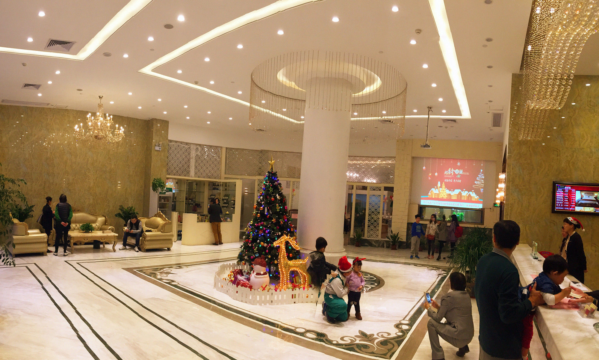 Chengyue Selected Junye Nangang Branch Hotel Guangzhou