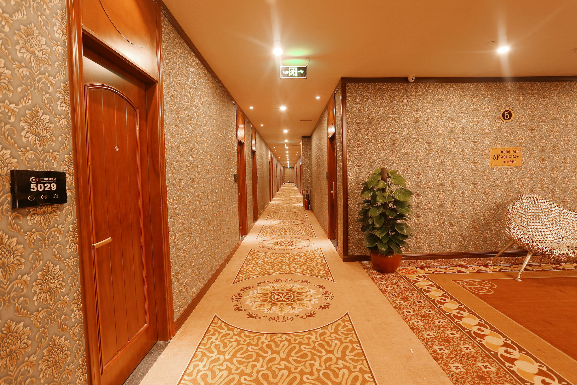 Chengyue Selected Junye Nangang Branch Hotel