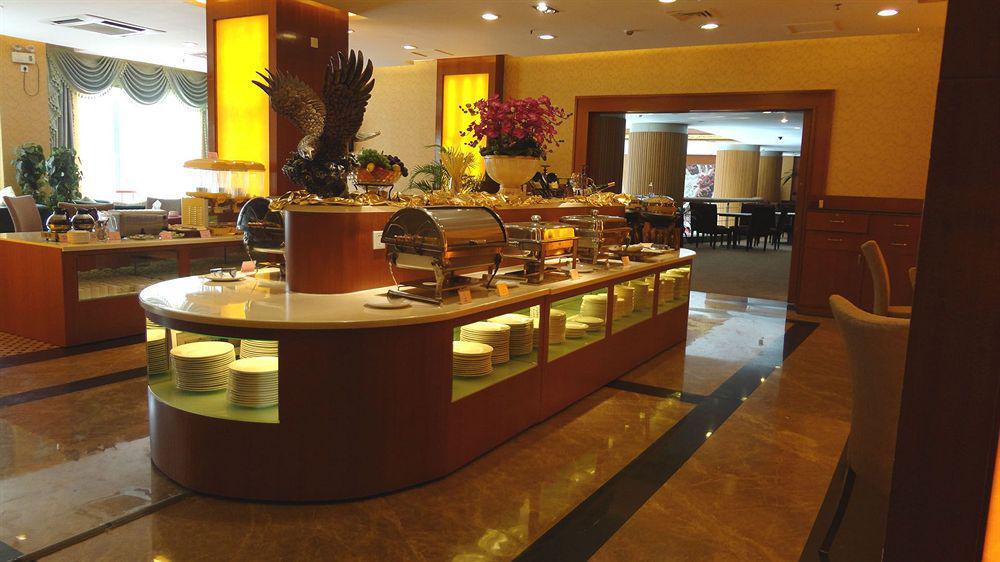 Hotel Yun Shan Grand 3*
