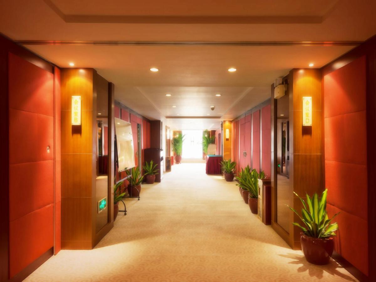 Landmark International Science 4* Guangzhou