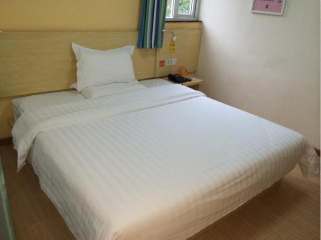 7days Panyu Shiqiao Underground Hotel Guangzhou