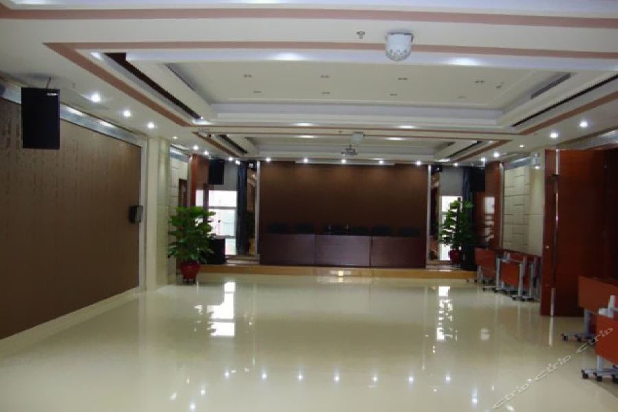 Huaweida Hotel Guangzhou
