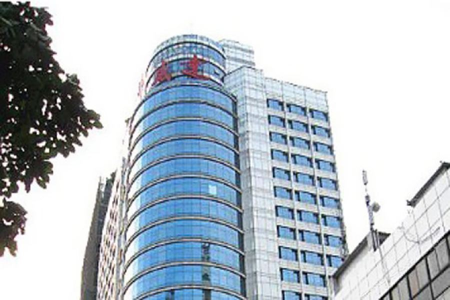 Huaweida Hotel Guangzhou