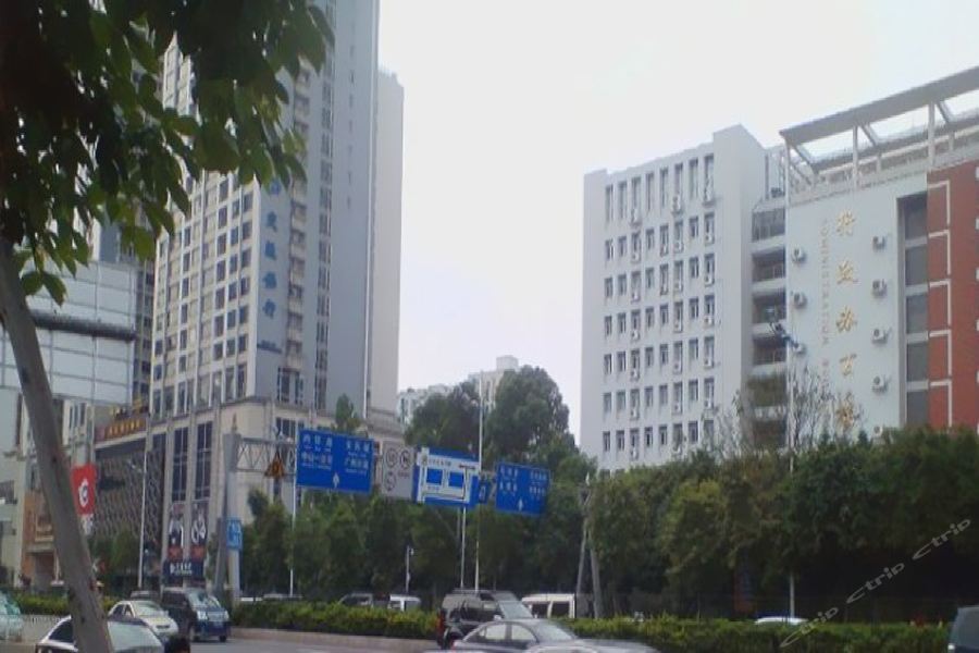 Huaweida Hotel Guangzhou
