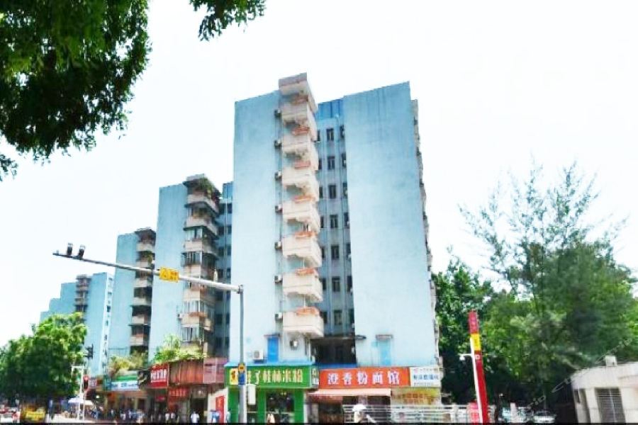 Shangde 3* Guangzhou