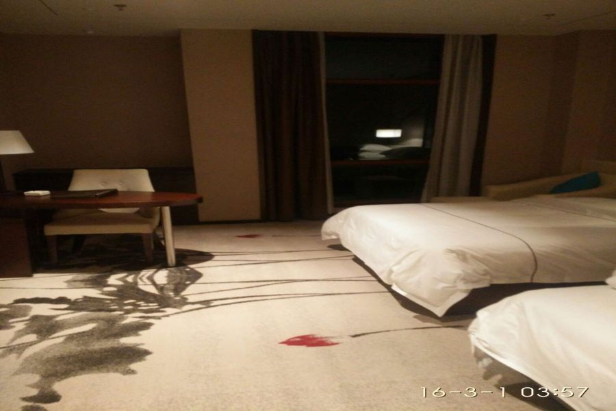 Yongdebao International 3* Guangzhou