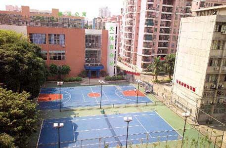 Saibao Hotel 3*