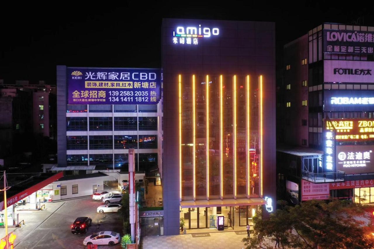 Amigo Hotel Guangzhou