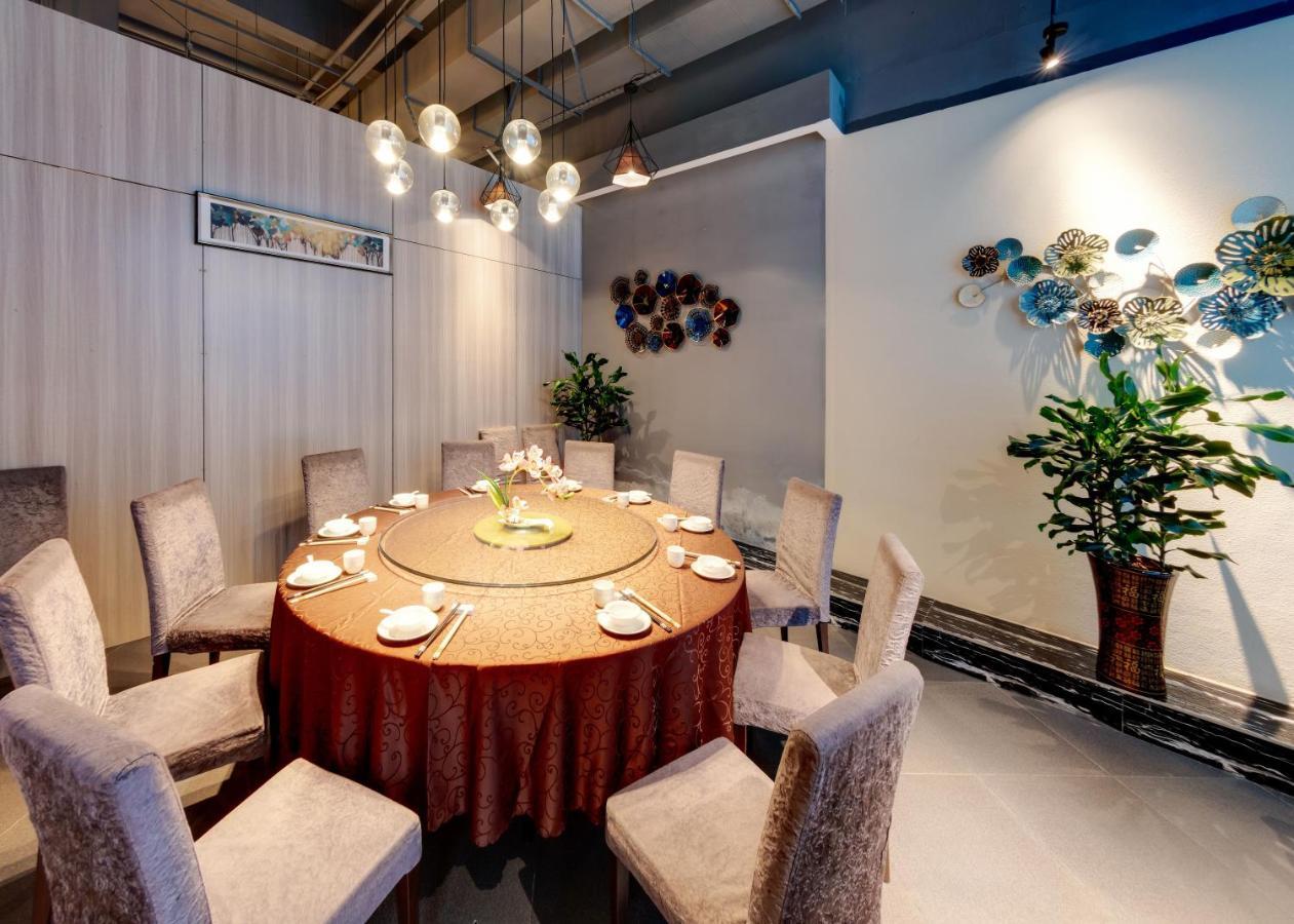 Kardon Gorgeous 4* Guangzhou