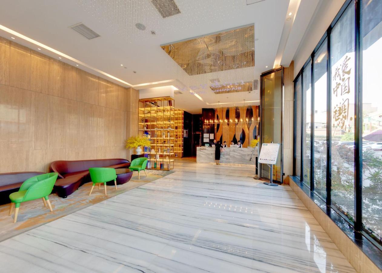 Kardon Gorgeous 4* Guangzhou