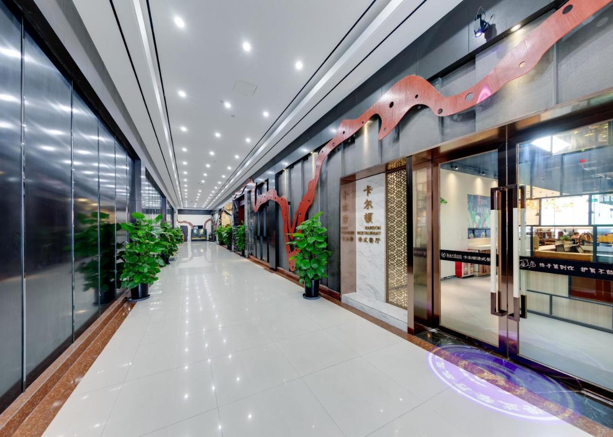 Hotel Kardon Gorgeous 4*