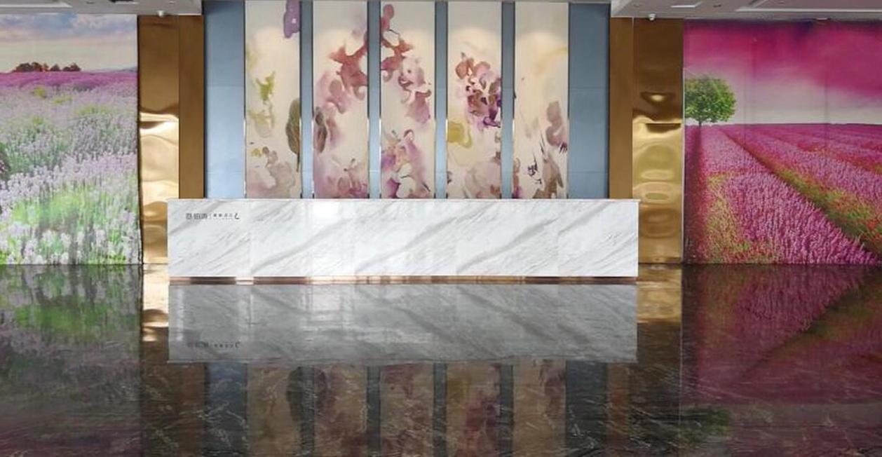 Lavande Hotel 4*