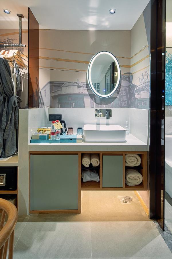 Hotel Citynote China Plaza Guangzhou