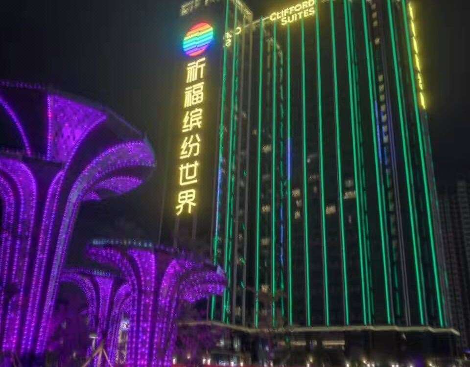 Clifford Hotel 5*