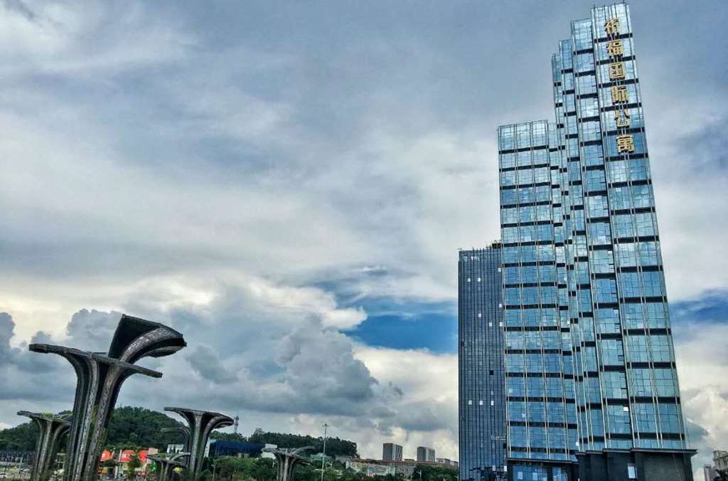 Hotel Clifford Guangzhou