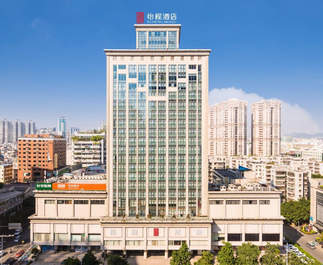 Echeng Zhujiang New Town Jinan Branch Guangzhou