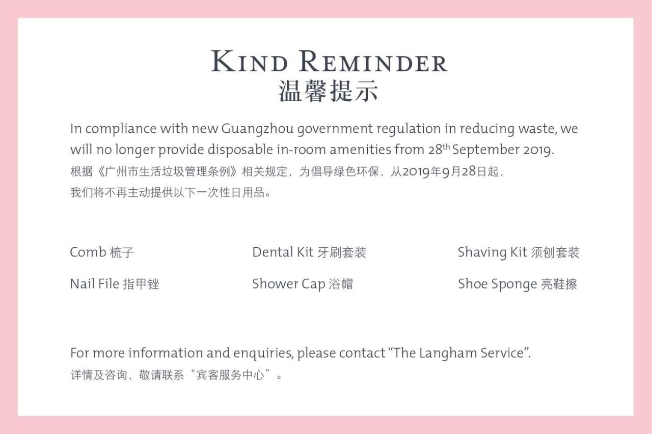 Langham Place - Walking Distance To Fair & Overseas Buyers Registration Service 5* Guangzhou