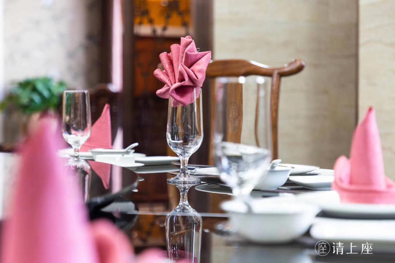 Hotel Echeng Zhujiang New Town Jinan Branch 3*