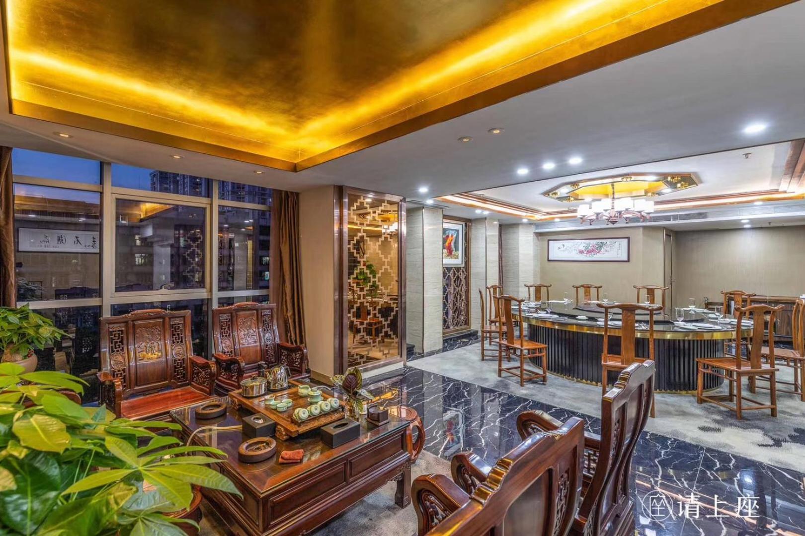 Echeng Zhujiang New Town Jinan Branch 3* Guangzhou