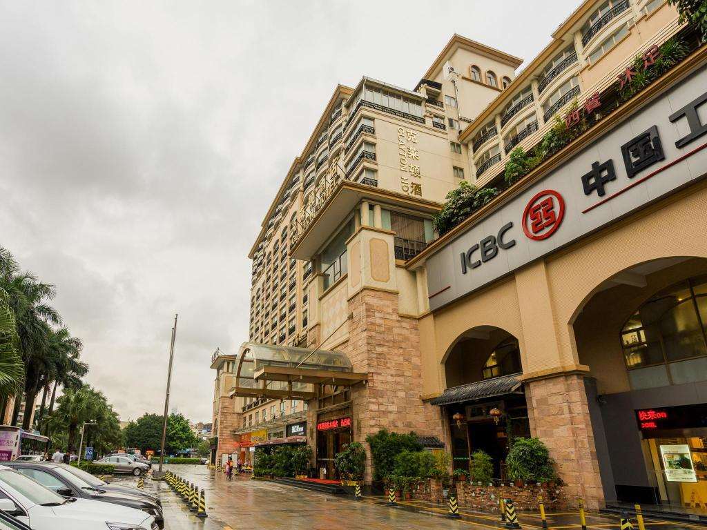 Clayton Hotel-near Pazhou Exhibition Center Hotel 4*