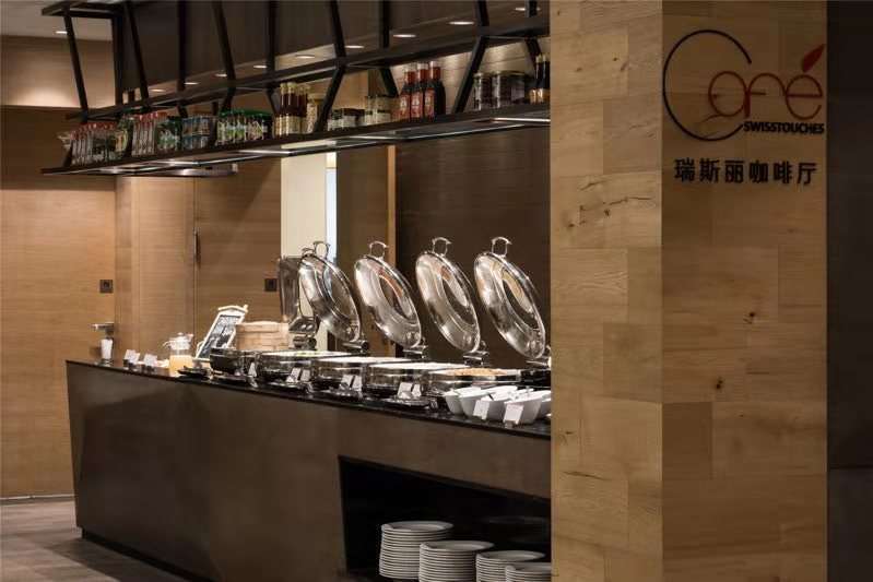 Swisstouches Residences Hotel Guangzhou