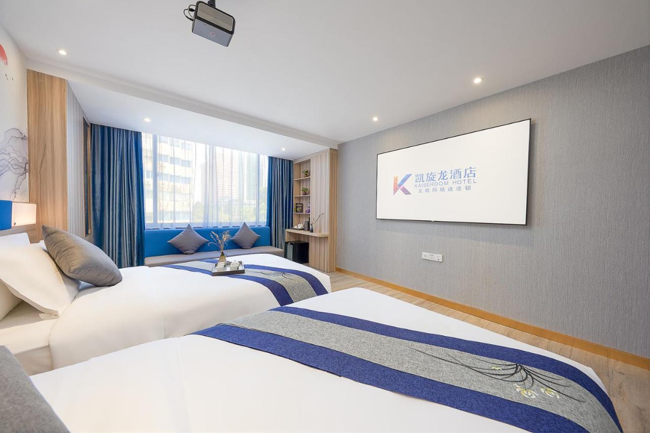 Kaixuan Business Guangzhou