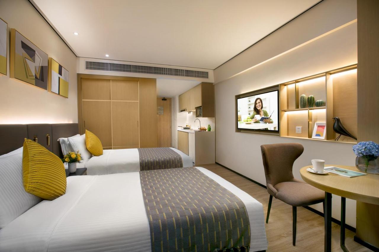 Citadines Panyu 5*