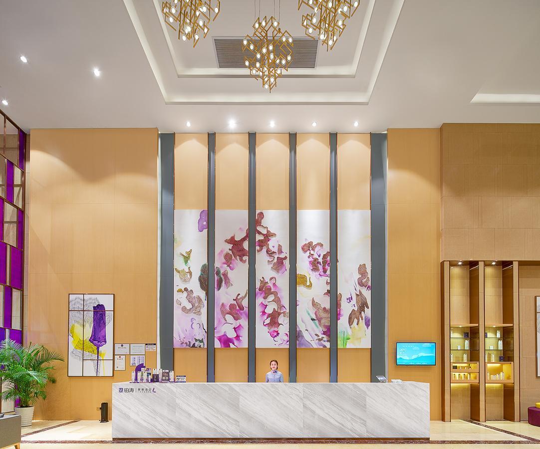 Hotel Echarm International Baiyun International Airport Huadu Plaza Branch - Free Deliver Service To Baiyun International Airport & Free Deliver Service To Fair Complex During Fair Period 4*