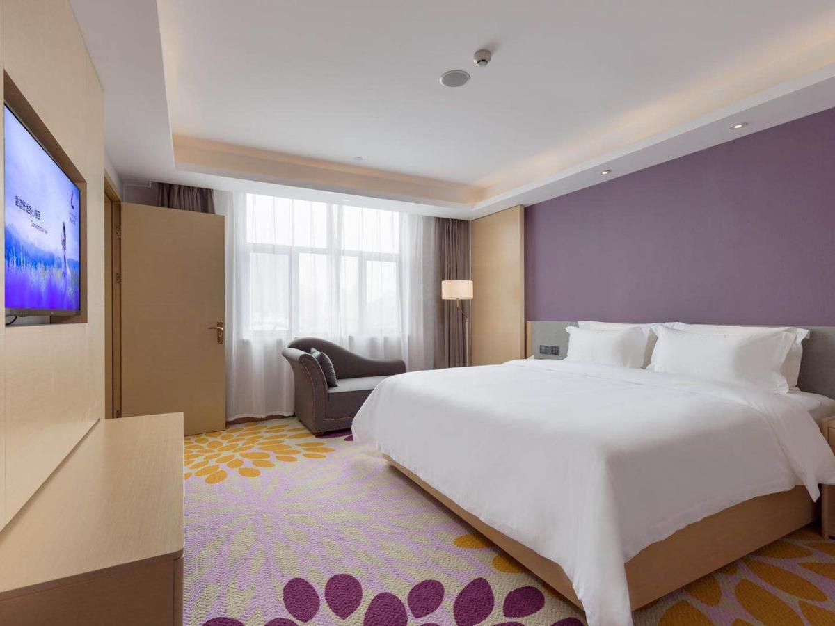 Hotel Echarm International Baiyun International Airport Huadu Plaza Branch - Free Deliver Service To Baiyun International Airport & Free Deliver Service To Fair Complex During Fair Period Guangzhou