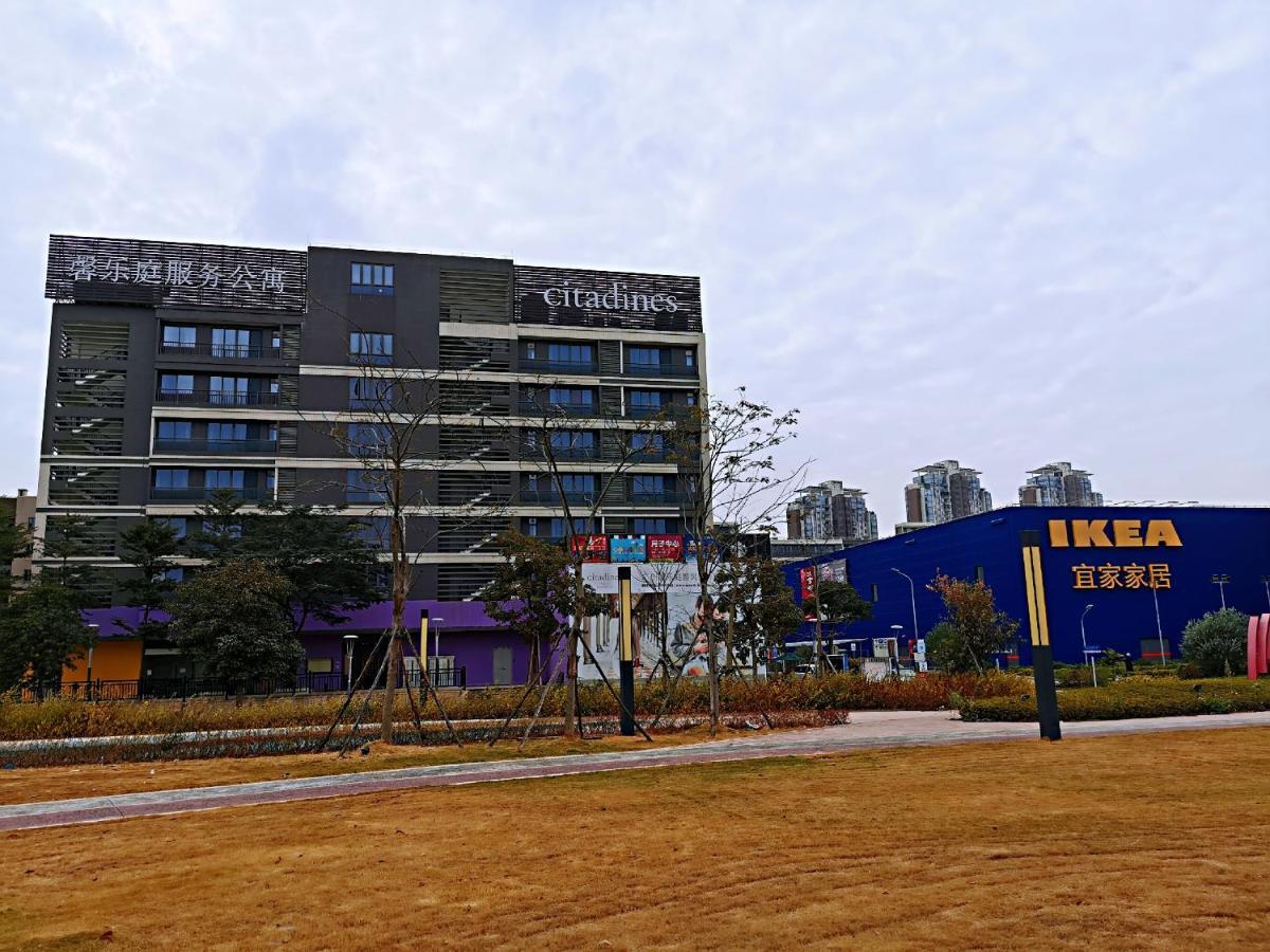 Aparthotel Citadines Panyu