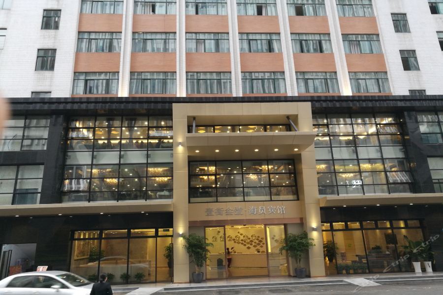 Seaman Hotel-line 2 Jiangnanxi Station 4*