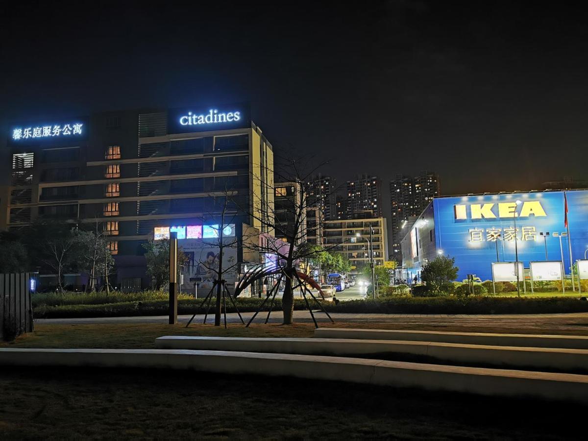 Citadines Panyu 5* Guangzhou