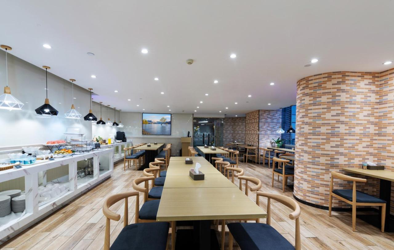 Yimi Mix International Apartment Hotel 4*