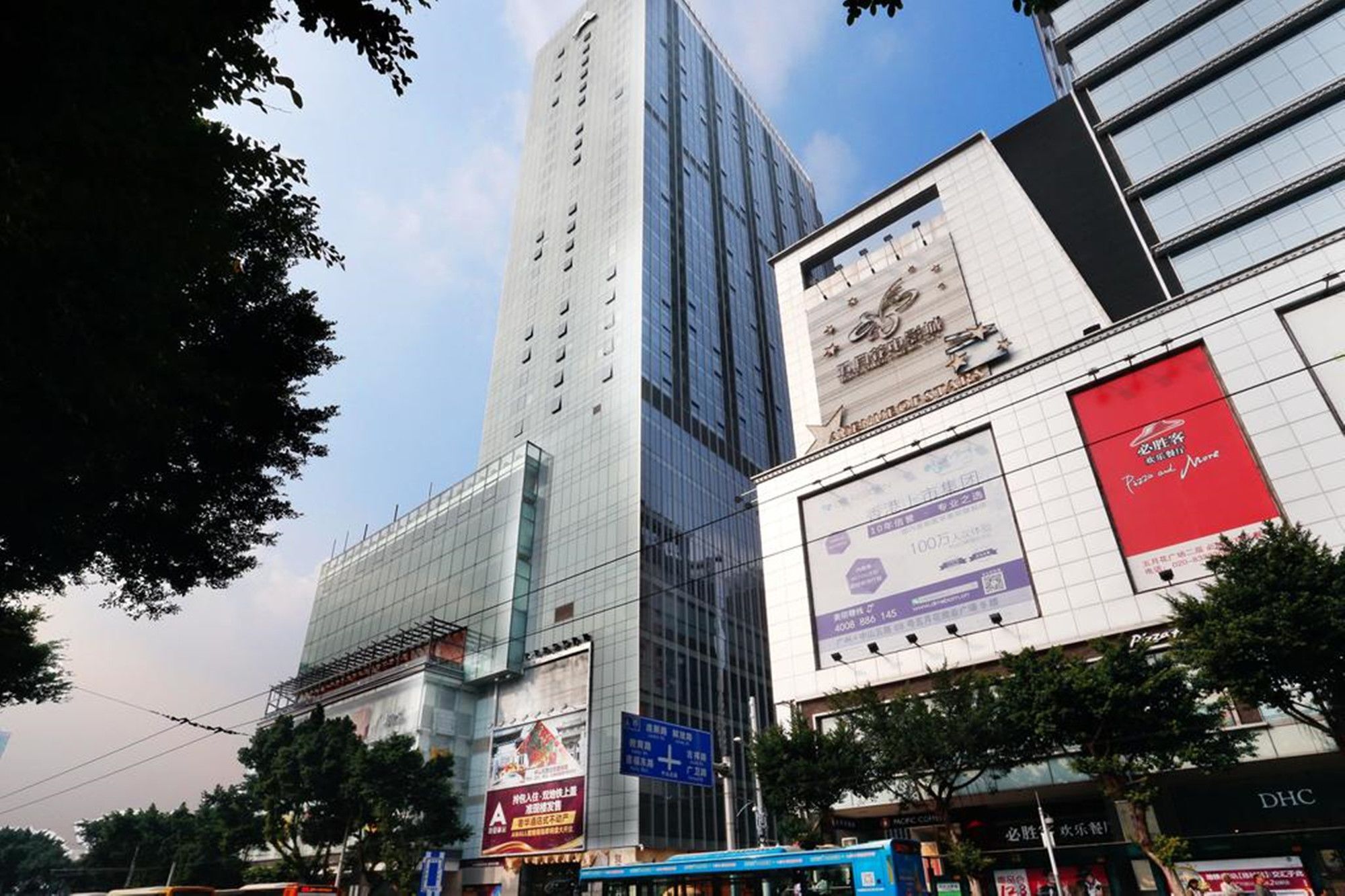 Yimi Mix International Apartment Hotel Guangzhou