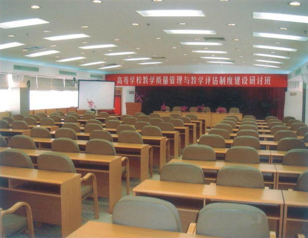 Jiang Yue Hotel Guangzhou