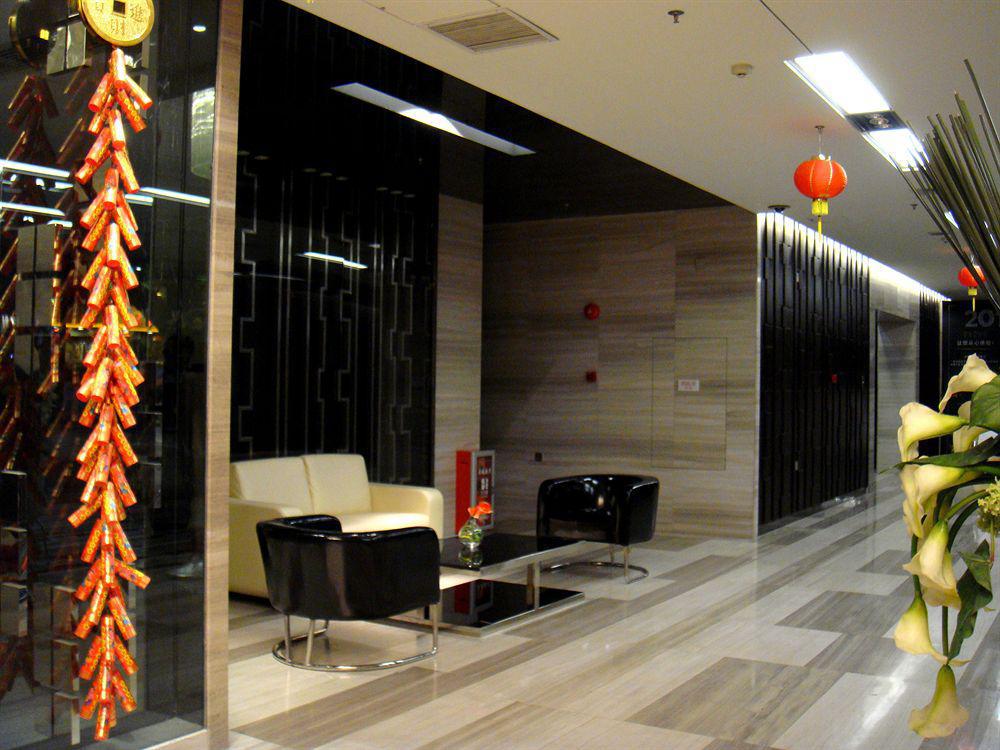 Q-city Guangzhou