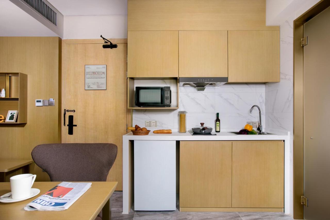 Aparthotel Citadines Panyu 5*