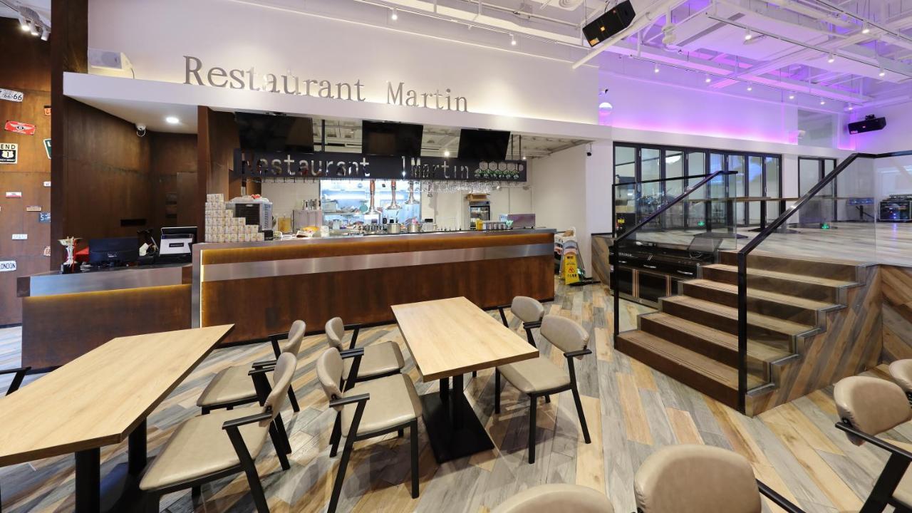 Aparthotel Citadines Panyu