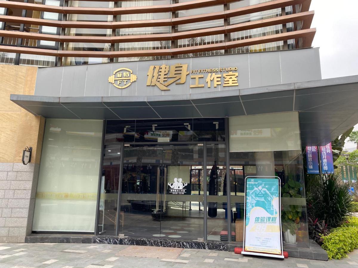 Aparthotel Citadines Panyu Guangzhou