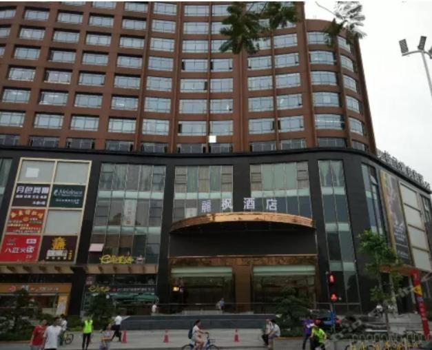 Lavande Hotel Guangzhou