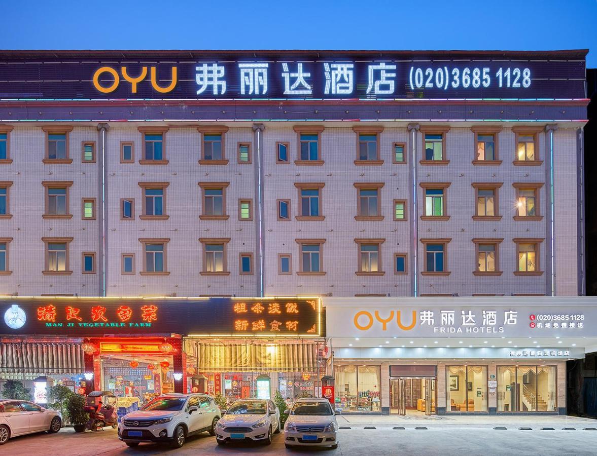 Frida Baiyun International Airport Hotel Guangzhou